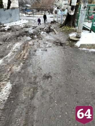Жители Саратова пожаловались на дорогу для перелома ног