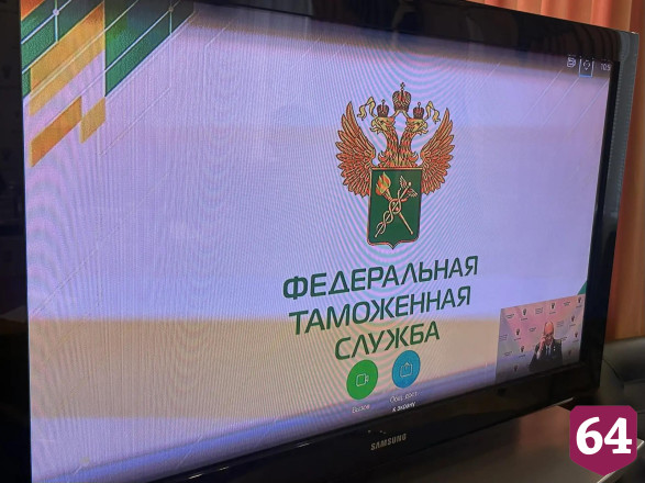 Саратовская таможня пресекла контрабанду препаратов из Израиля