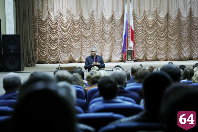 Под Саратовом построят крытую ледовую арену