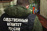 Под Саратовом мужчина обезглавил 6-летнего мальчика