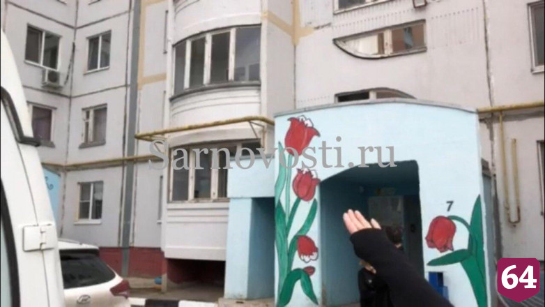 Саратовец пытался нарушить самоизоляцию прыжком с балкона
