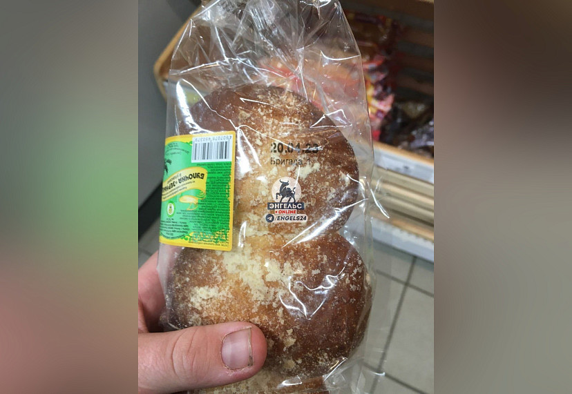 В магазине Энгельса торгуют булочками из будущего
