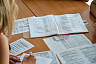 В СГУ стартовала приемная кампания - 2026