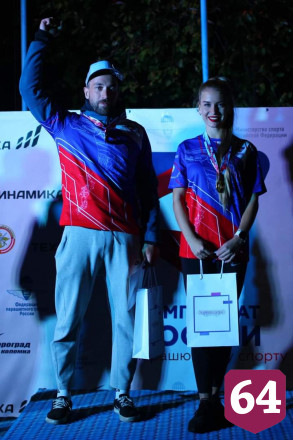 Саратовская парашютистка завоевала «золото» на чемпионате России