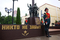 В Саратове открыли памятник погибшим выпускникам военного института
