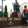 В Саратове открыли памятник погибшим выпускникам военного института