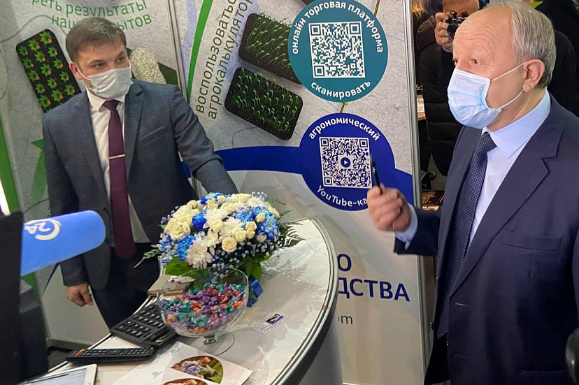 Радаев поставил задачу довести среднюю зарплату аграриев до 30 тысяч  