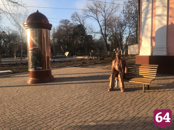 Саратовского «Илью Муромца» встречал весь город