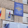 В Саратове откроют филиал академии МВД
