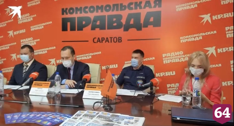 В Саратовской области нашли 500 несанкционированных пляжей