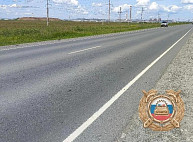 В Саратовской области водитель иномарки насмерть сбил человека и скрылся