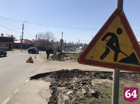 В Саратове возобновили ремонт тротуаров