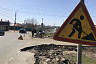 В Саратове возобновили ремонт тротуаров