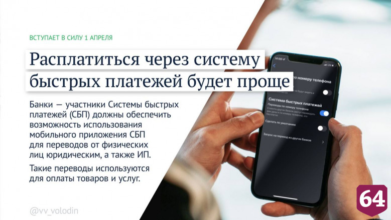Участники спецоперации на Украине признаны ветеранами боевых действий
