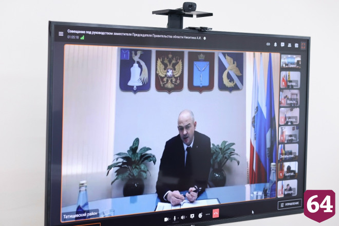 В Саратове оценили потенциал роста доходов муниципалитетов 
