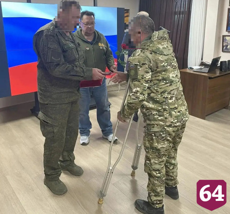 Семьям вручили ордена и медали погибших в спецоперации бойцов 