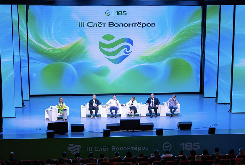 Корпоративное волонтерство становится капиталом для бизнеса и страны