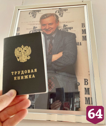 Очередной артист из Саратова покинул Театр Олега Табакова