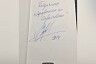 В Саратове за полмиллиона продают книгу с автографом Михаила Задорнова