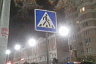 Водитель иномарки бросил сбитого мужчину в центре Саратова 