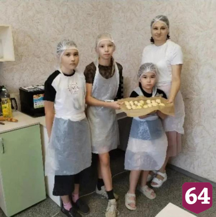КЦСОН Саратовской области активно внедряют модуль «Учебная кухня» 