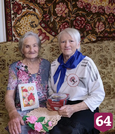 Саратовская бухгалтер отметила 90-летие с внуками и правнуками