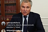 Володин пообещал помочь работникам закрытых из-за пандемии кинотеатров