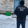 Директор предприятия за гибель рабочего в бункере с крупой получил условный срок