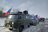 Саратовцы отметили годовщину Крымской весны автопробегом 