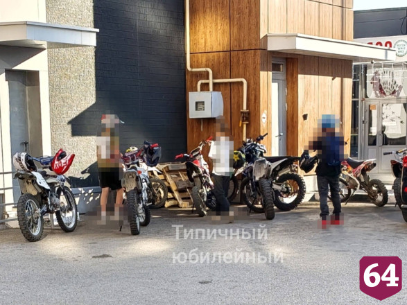 Жители Юбилейного жалуются на заполонивших дороги юных питбайкеров
