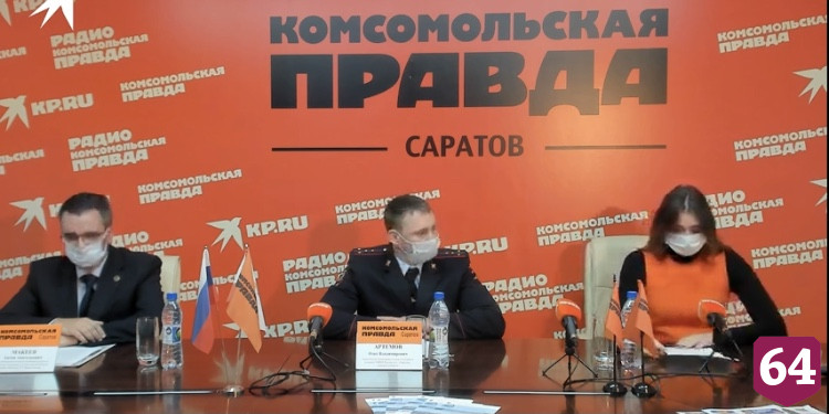 Жители Саратова перевели мошенникам более 187 миллионов