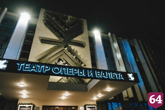 Михаил Исаев пообещал новогодние сюрпризы на улицах Саратова