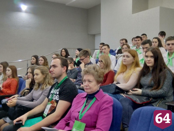 В Саратове стартовал экологический форум РосРАО 