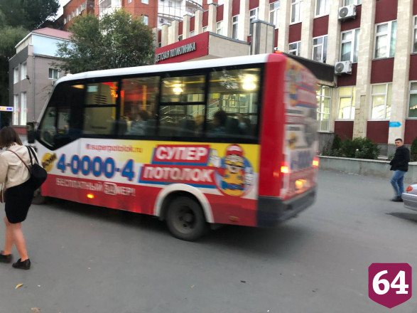 Столкновение автобуса и троллейбуса блокировало движение в центре Саратова