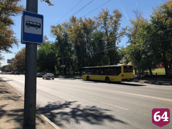 В Саратове предложили перенести остановку «Стрелка»