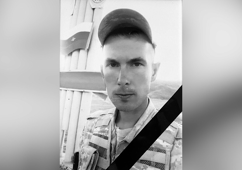 В спецоперации погиб саратовец Сергей Мирошников