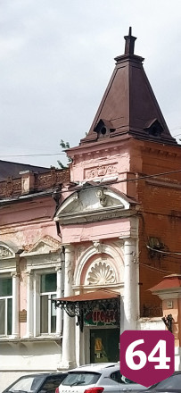 В центре Саратова со старинного особняка исчез флюгер