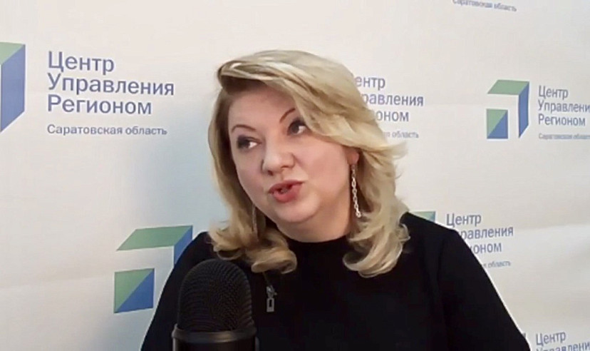 Саратовские мужчины делают дамам сердца предложения онлайн