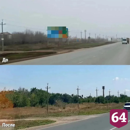 Демонтированы 415 нелегальных объектов  