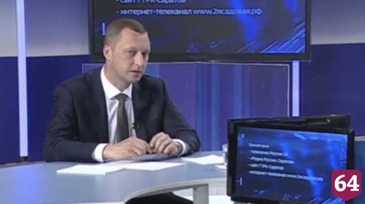 Возле университета в Саратове появится благоустроенный сквер
