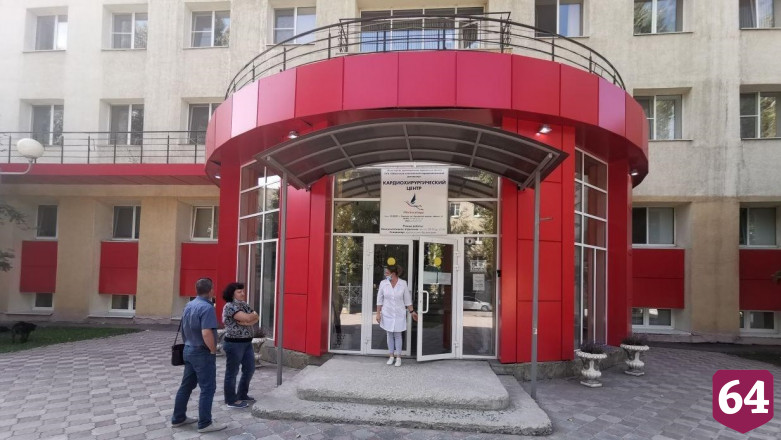 Федеральные эксперты высоко оценили профессионализм саратовских кардиологов