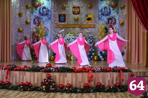 В Энгельсском доме-интернате прошел концерт к Международному дню инвалидов