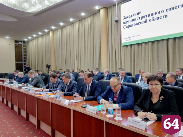 Саратовский губернатор напомнил чиновникам о важности контакта с людьми 