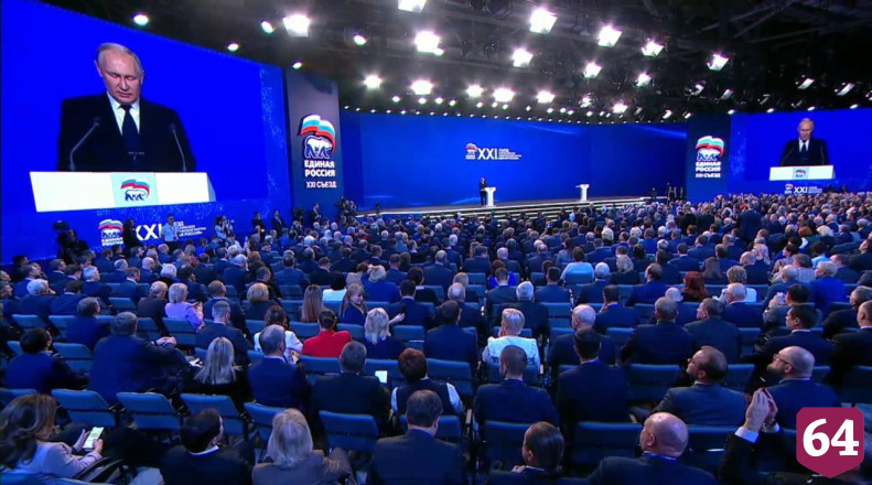 Саратовские бойцы СВО поддержали Владимира Путина