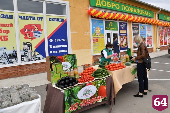 На новом рынке предложили сделать места для саратовских дачников 