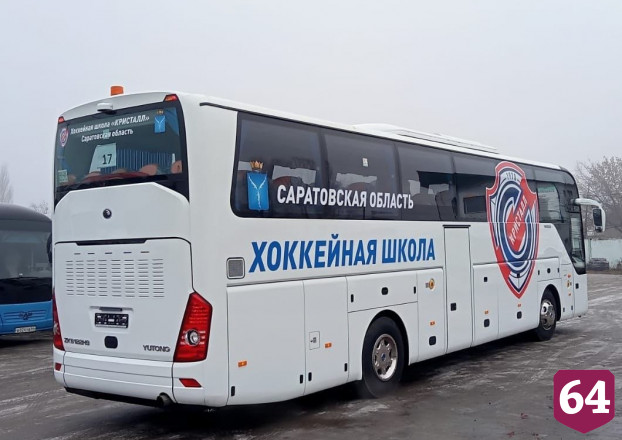 Юным саратовцам из «Кристалла» подарили новый автобус