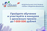 Саратовские мамы развивают бизнес в красоте, свадьбах и ароматах