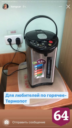 Житель Саратова почувствовал себя в ковидном госпитале лордом