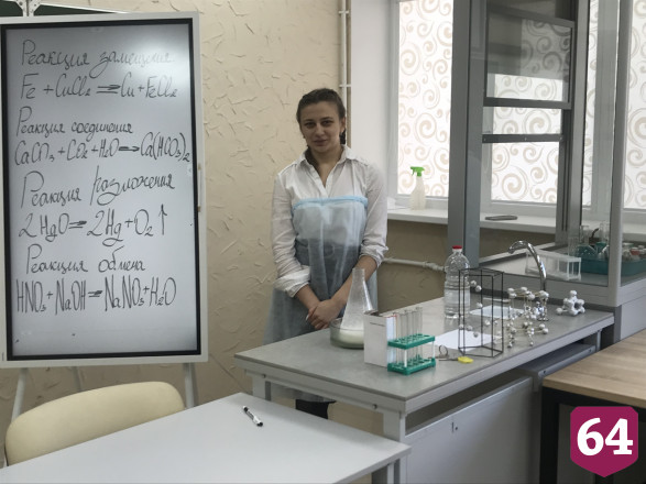 В Саратове стартовал VII региональный чемпионат WorldSkills