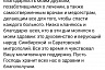 Бывший саратовский митрополит Лонгин вылечился от коронавируса